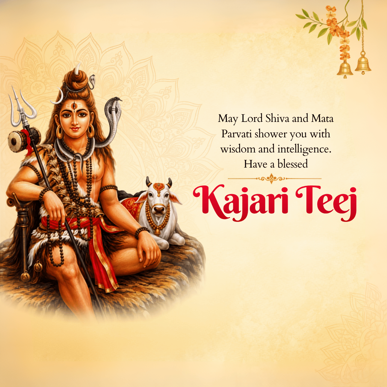 Kajari Teej