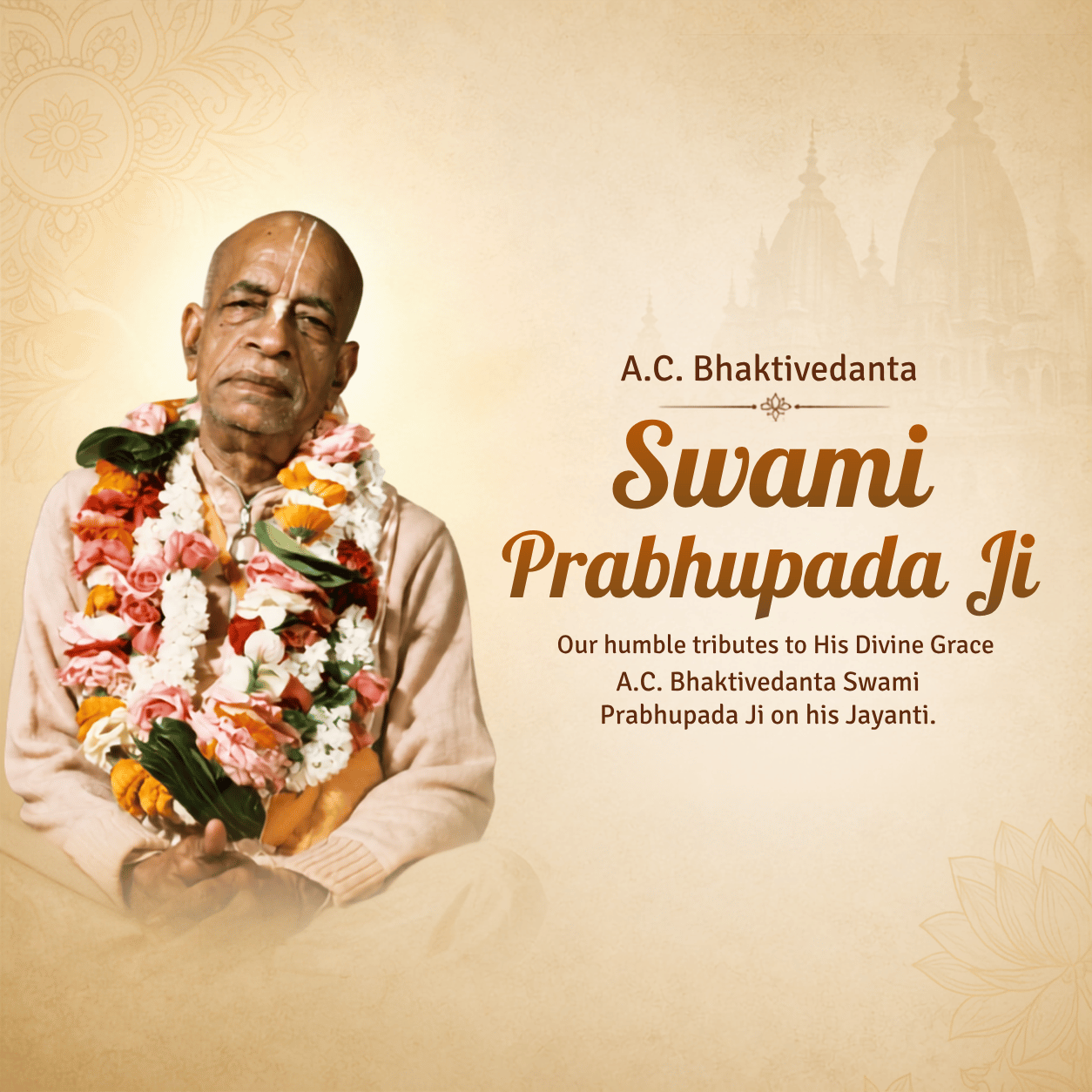 A. C. Bhaktivedanta Swami Prabhupada Jayanti
