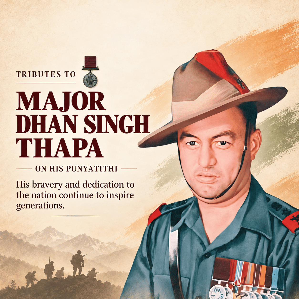 Shree Dhan Singh Thapa Ji Punyatithi
