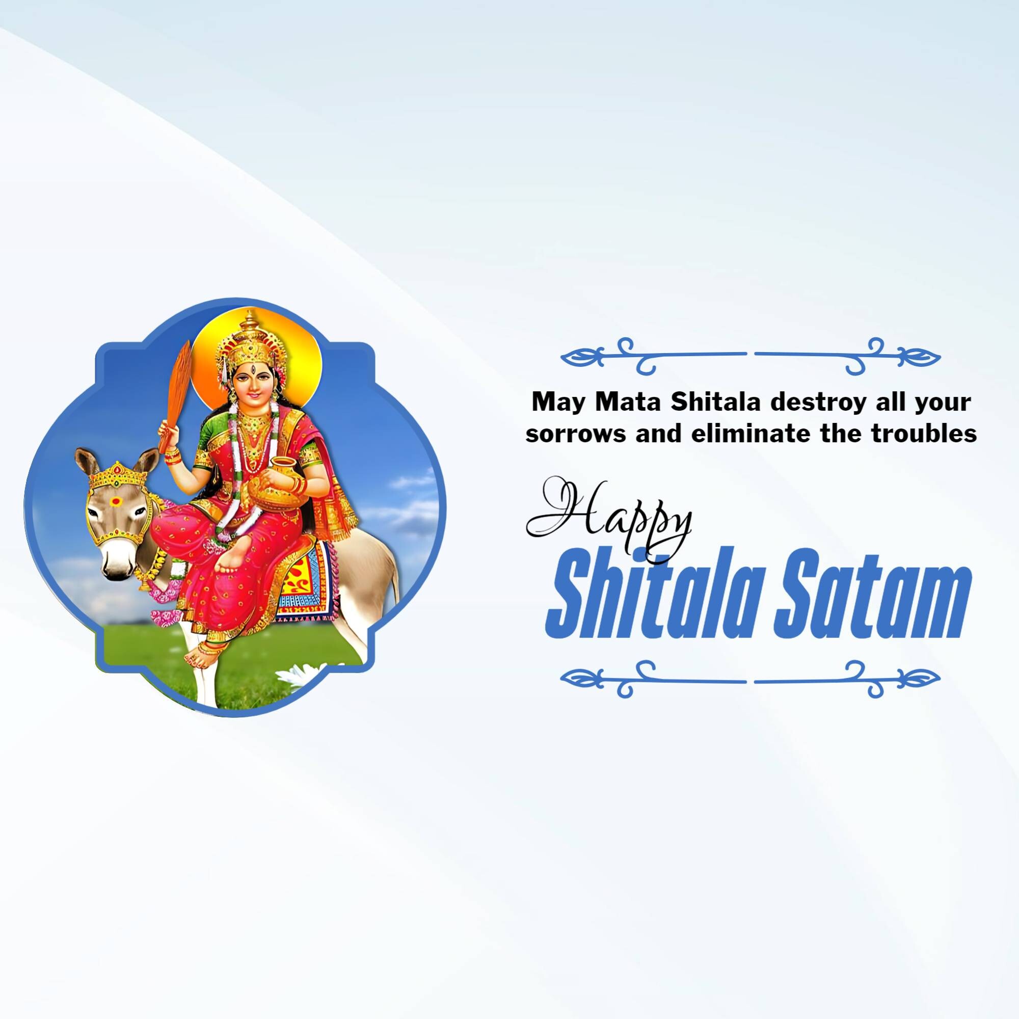 Shitala Satam