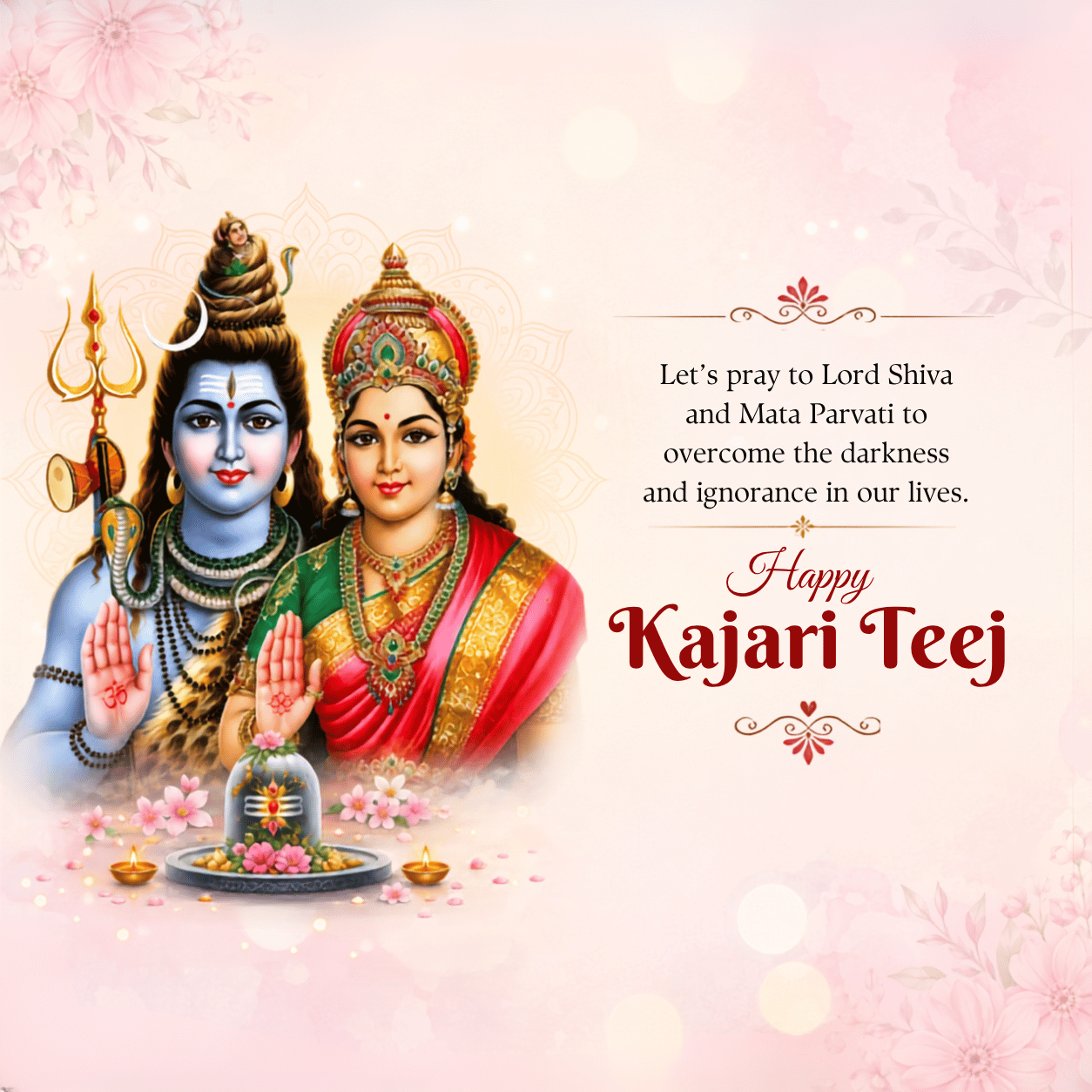 Kajari Teej
