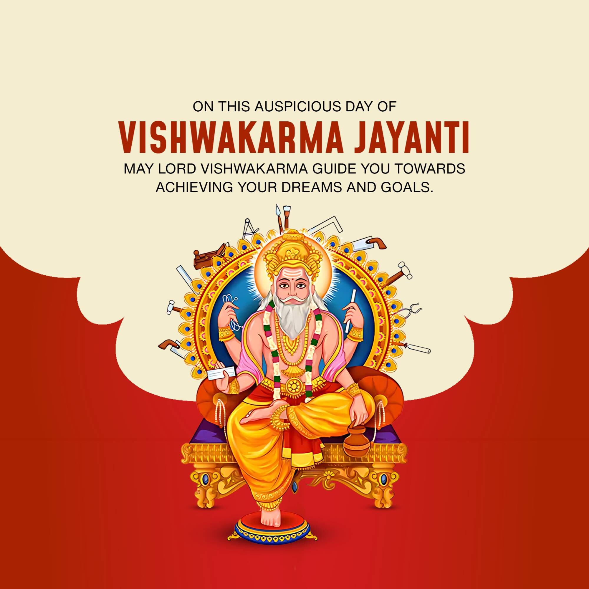 Vishwakarma Puja