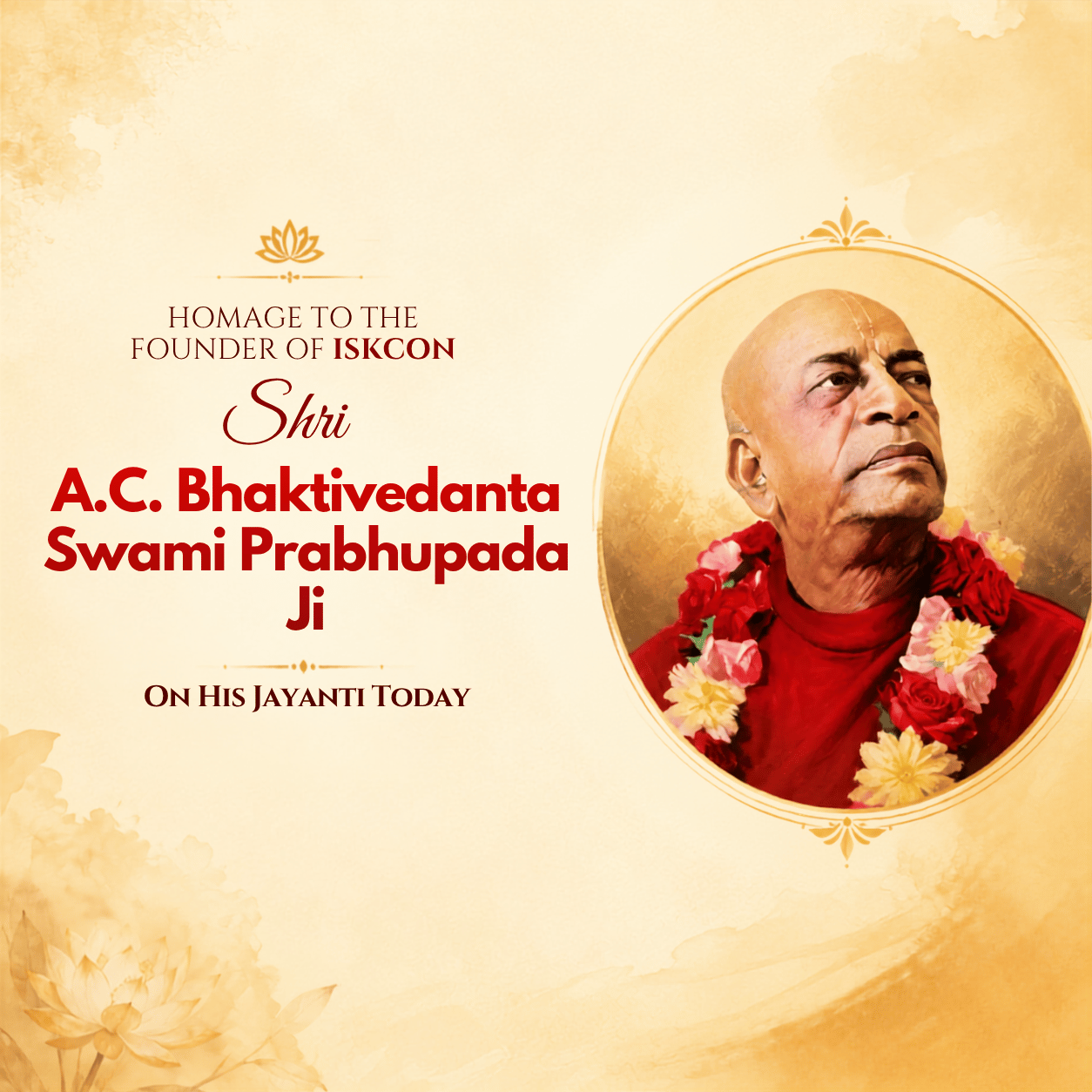 A. C. Bhaktivedanta Swami Prabhupada Jayanti