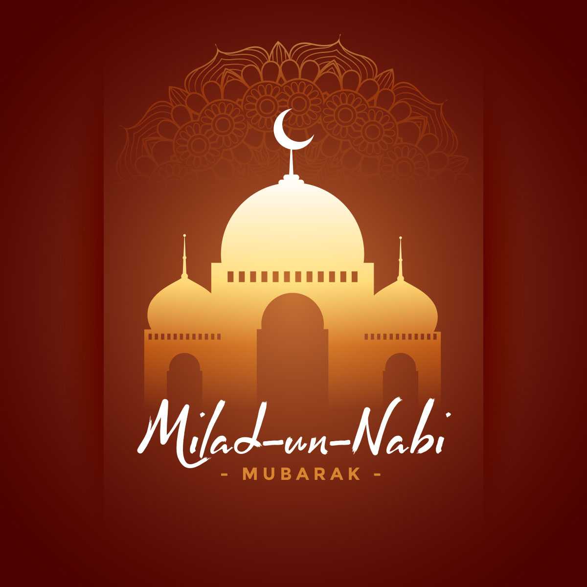 milad_un_nabi