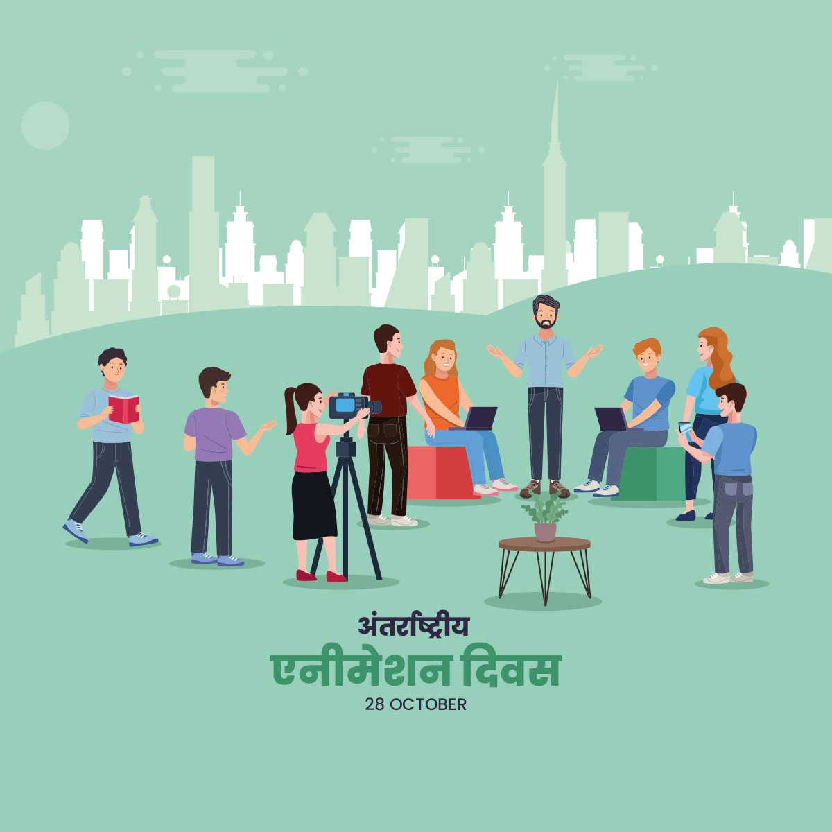 international_animation_day