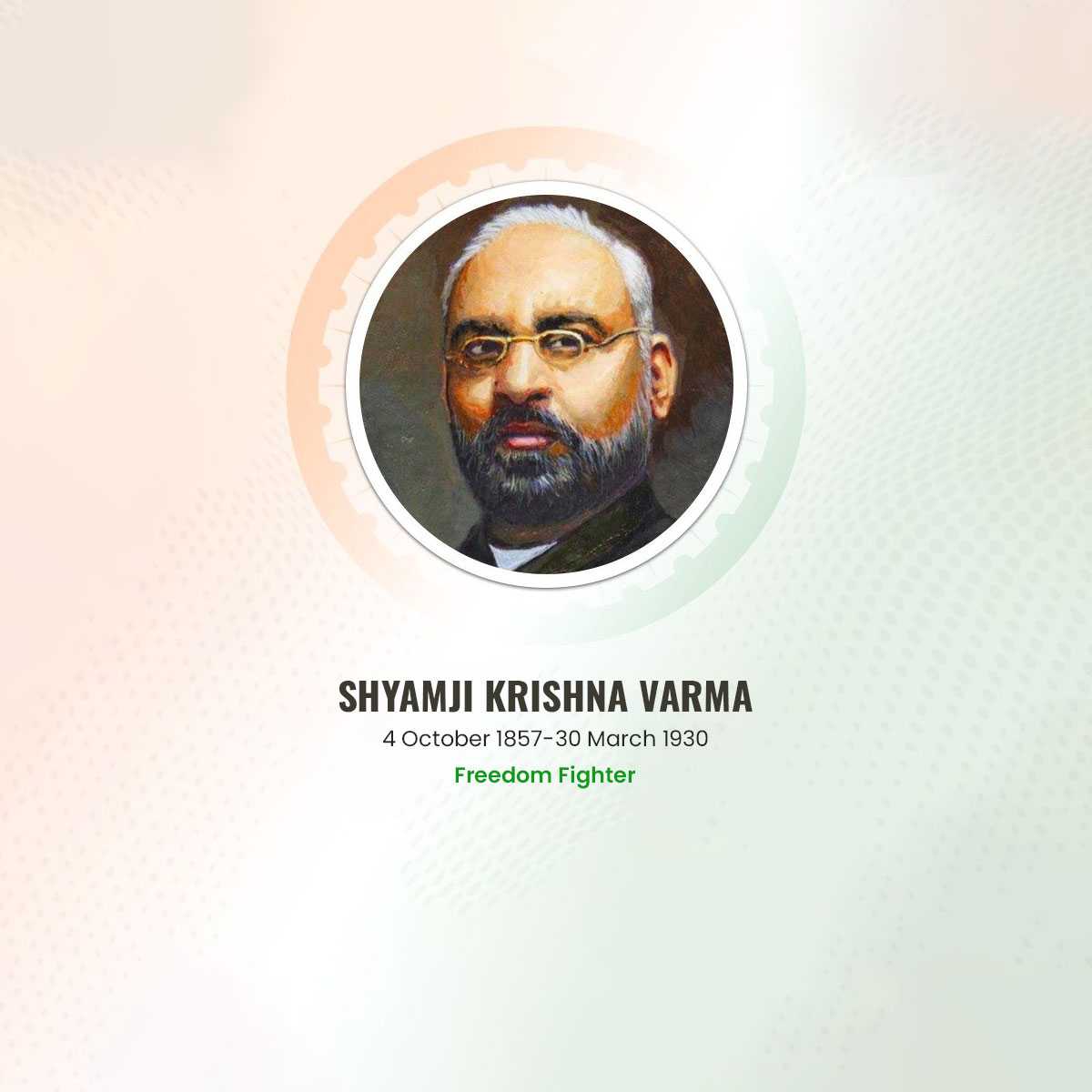 shyamji_krishna_varma_birth_anniversary