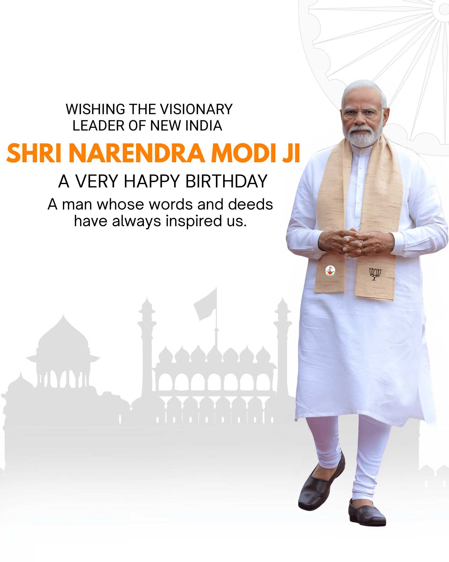 shri_narendra_modi