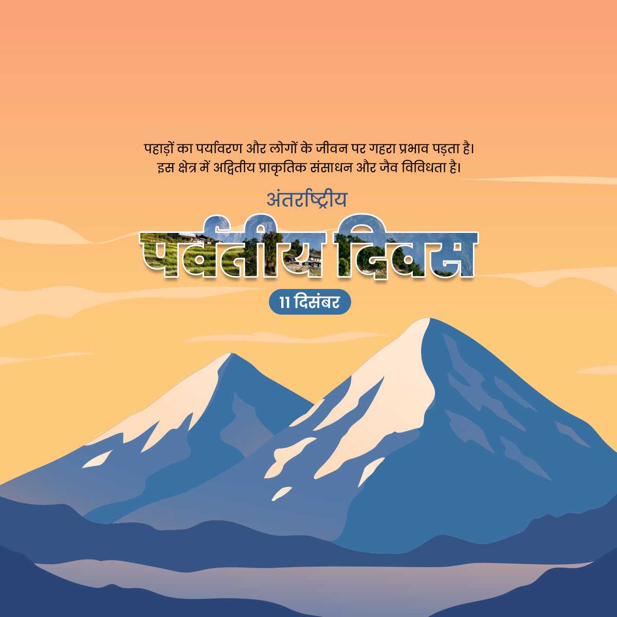 international_mountain_day