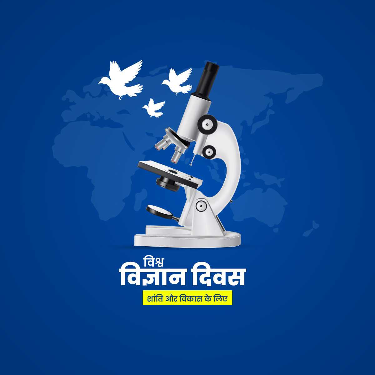 world_science_day