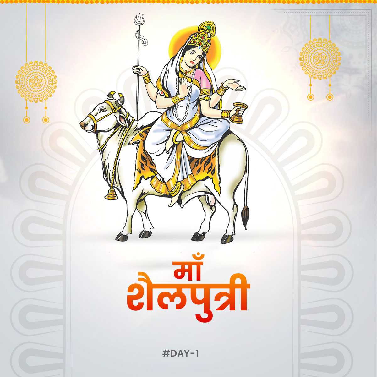 shailaputri