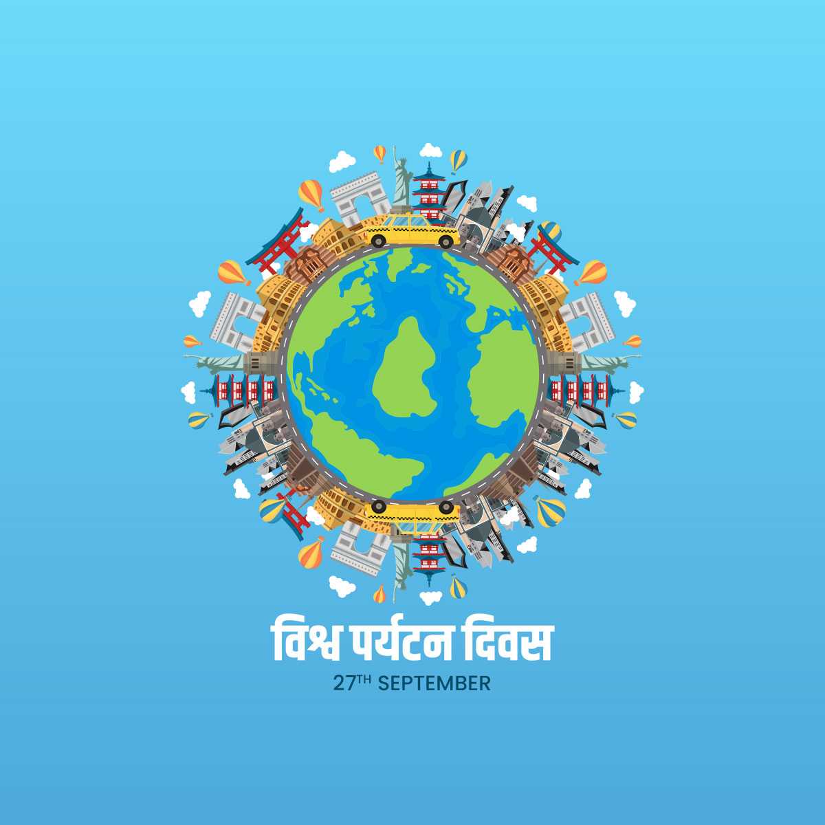world_tourism_day