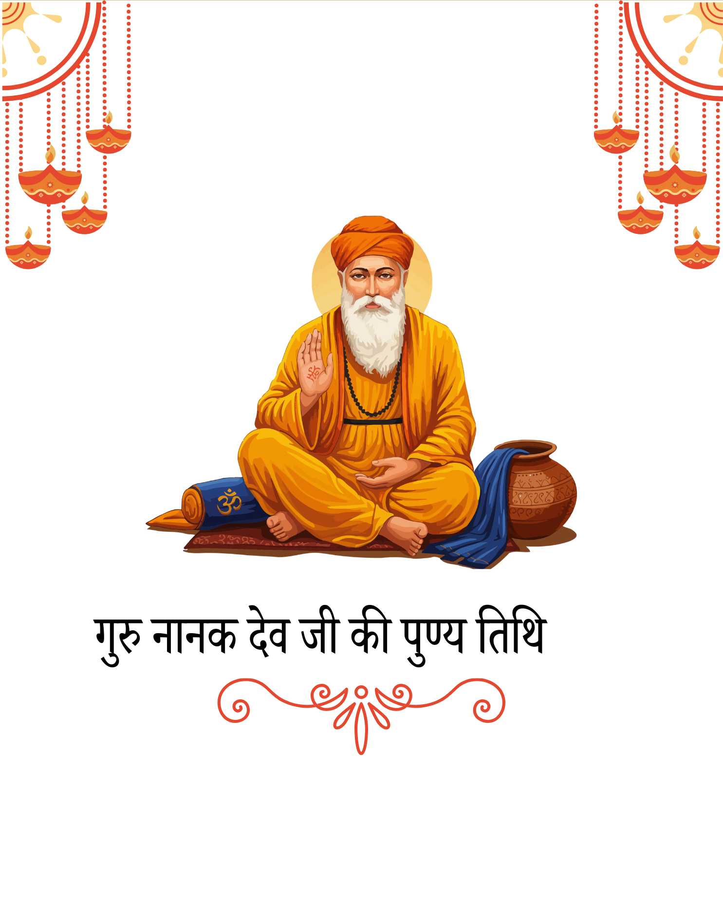 guru_nanak_ji_punyatithi