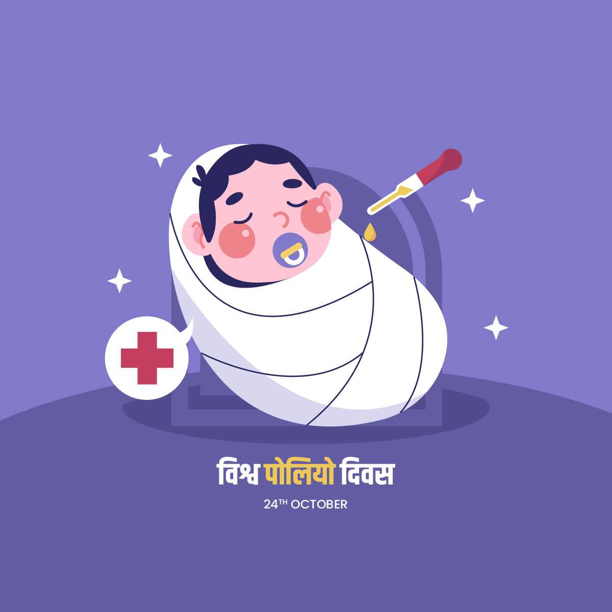 world_polio_day