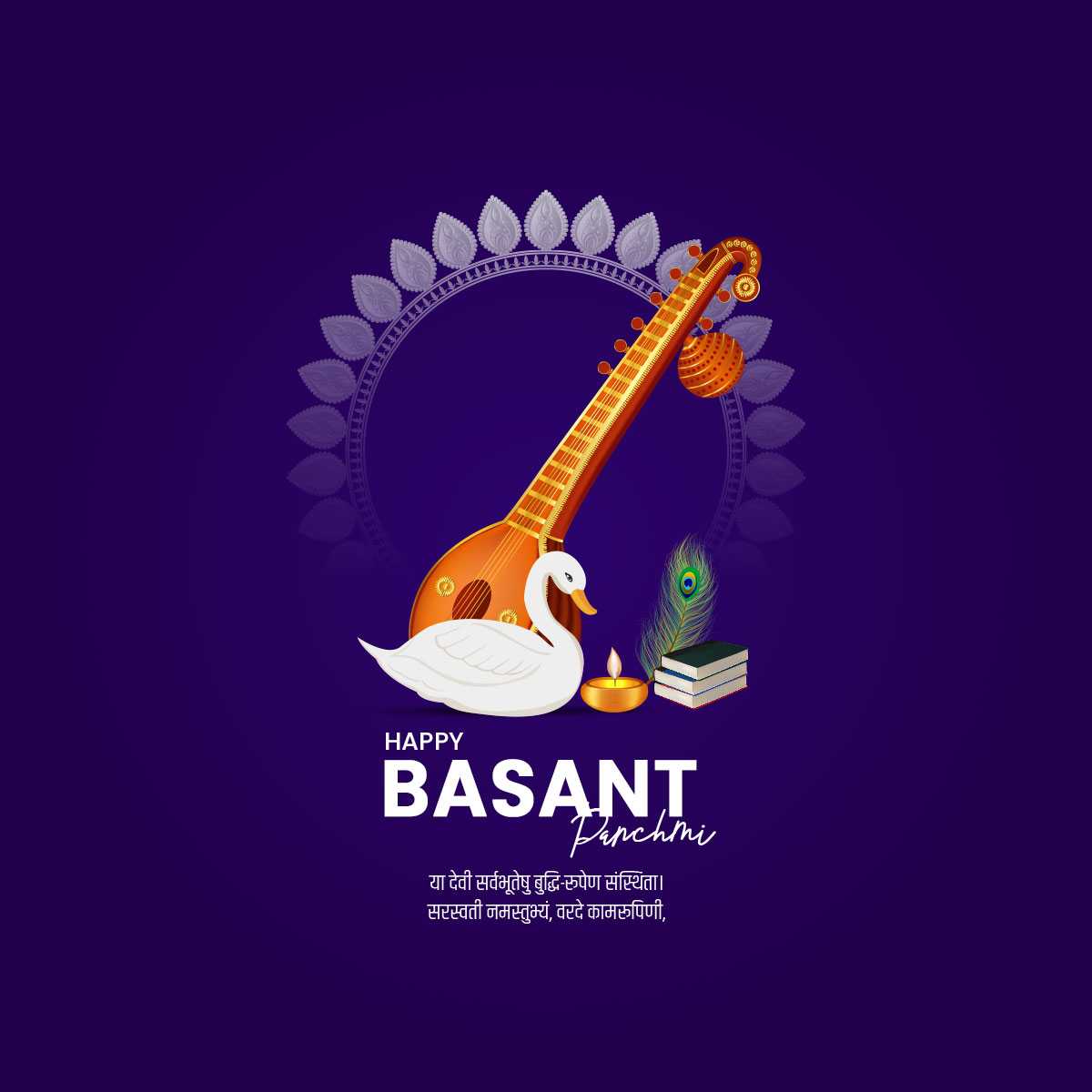 vasant_panchami