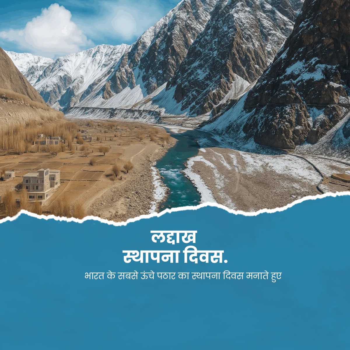 ladakh_foundation_day