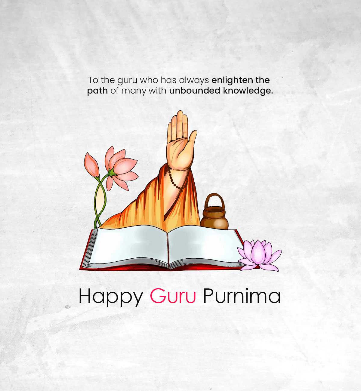 guru_purnima