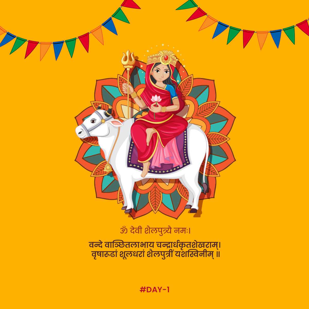 shailaputri
