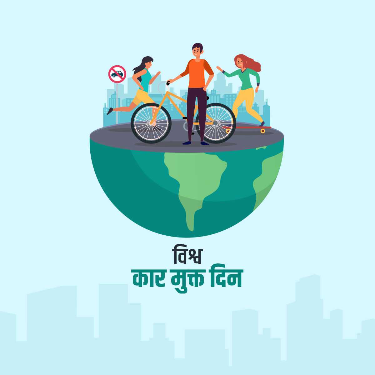 world_car_free_day
