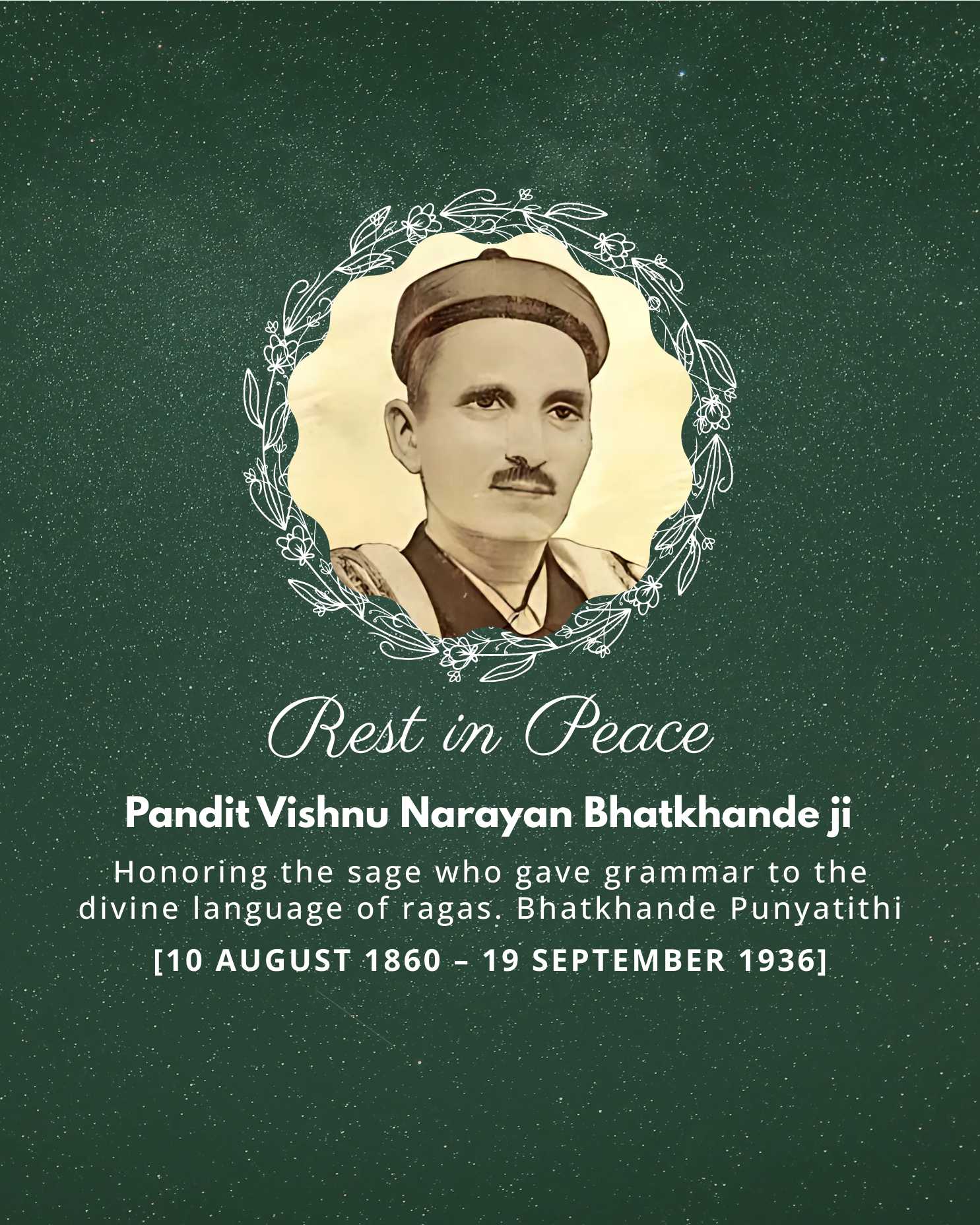 pandit_vishnu_narayan_bhatkhande_punyatithi