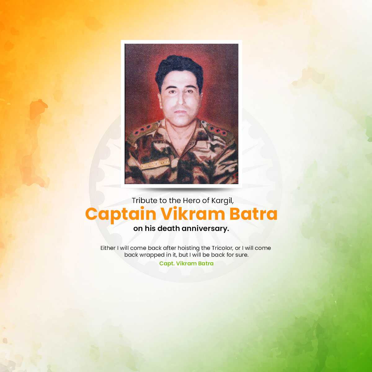 vikram_batra_birthday_anniversary