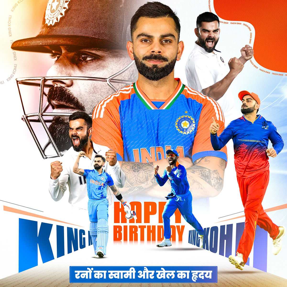 virat_kohli_birthday