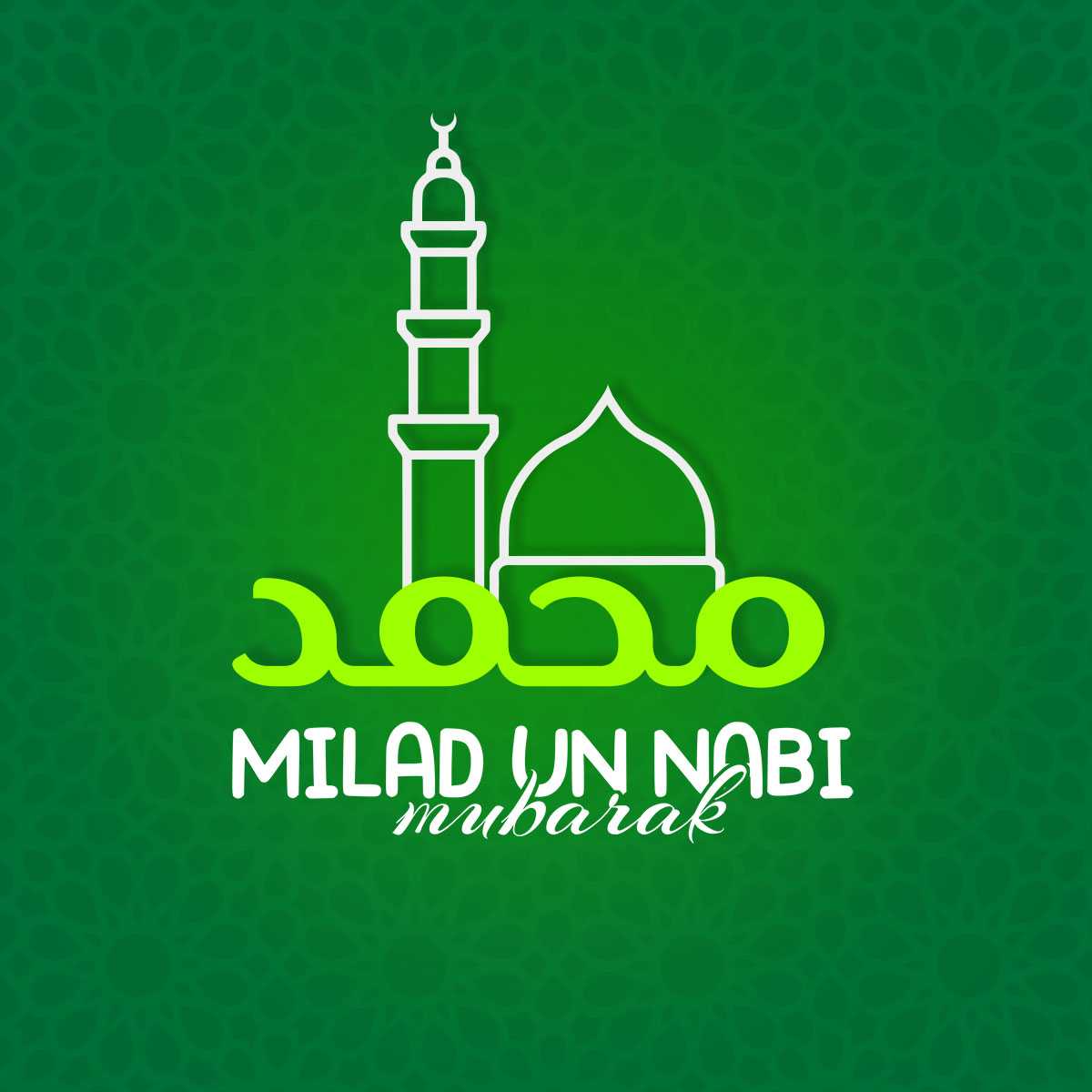 milad_un_nabi