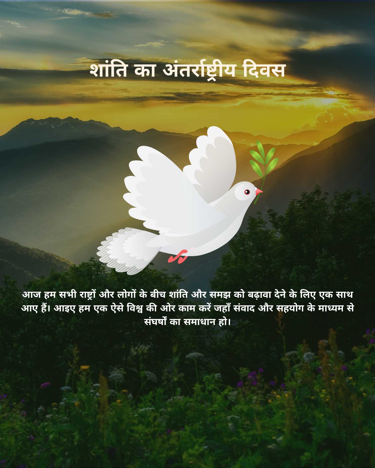 world_peace_day