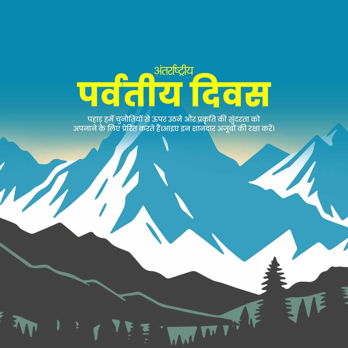 international_mountain_day