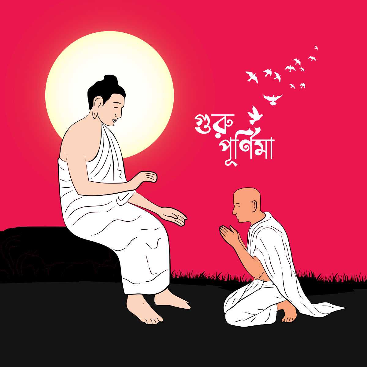 guru_purnima