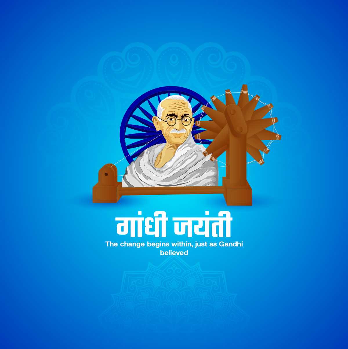 gandhi_jayanti