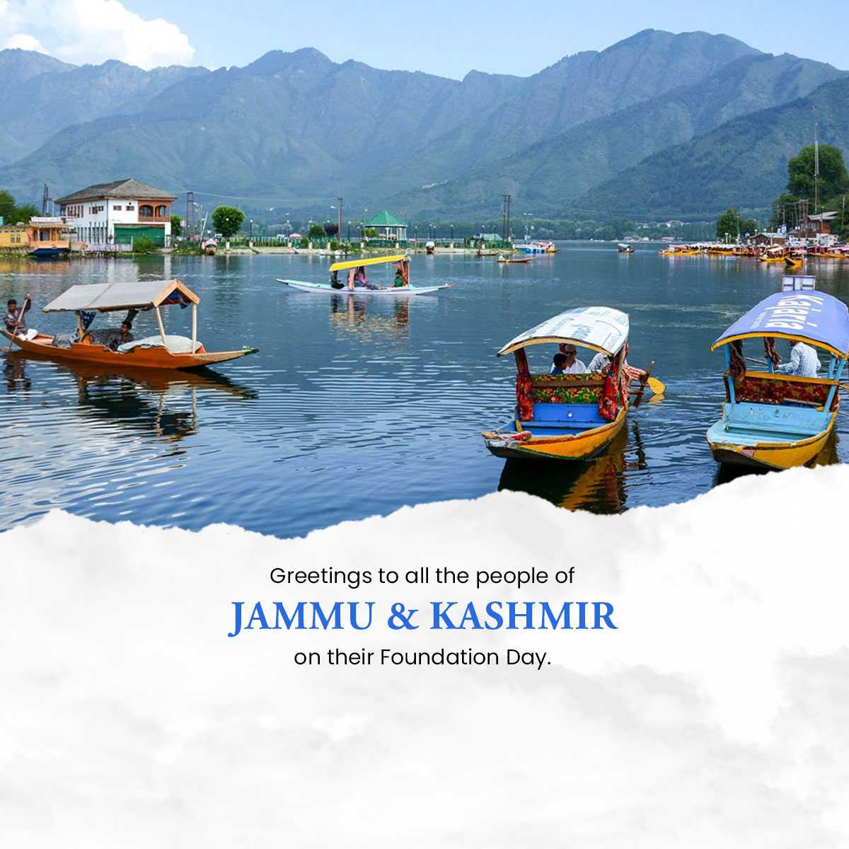 jammu_&_kashmir_foundation_day
