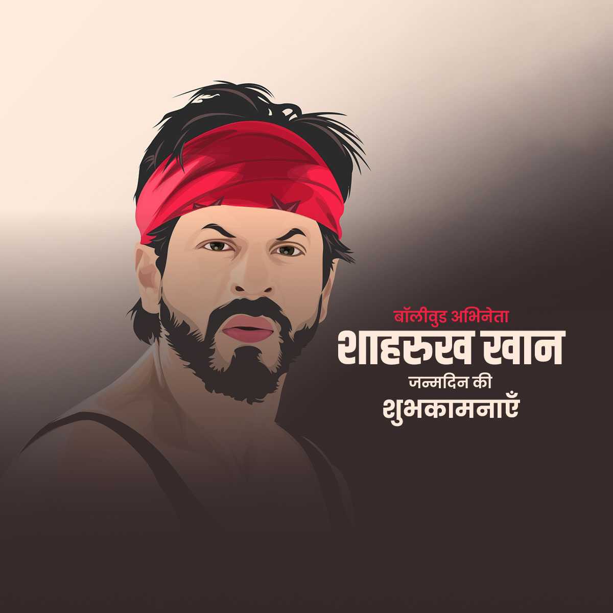 shahrukh_khan_birthday