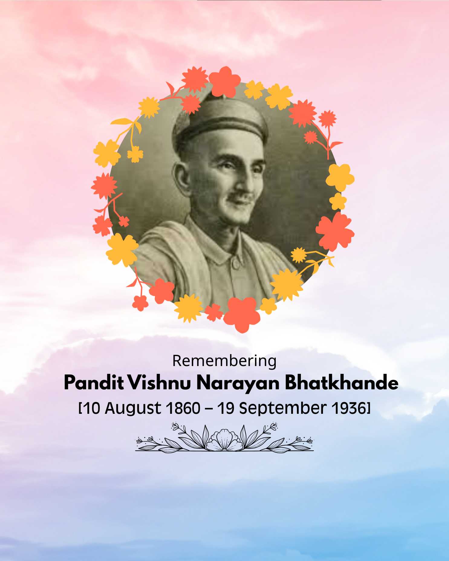 pandit_vishnu_narayan_bhatkhande_punyatithi