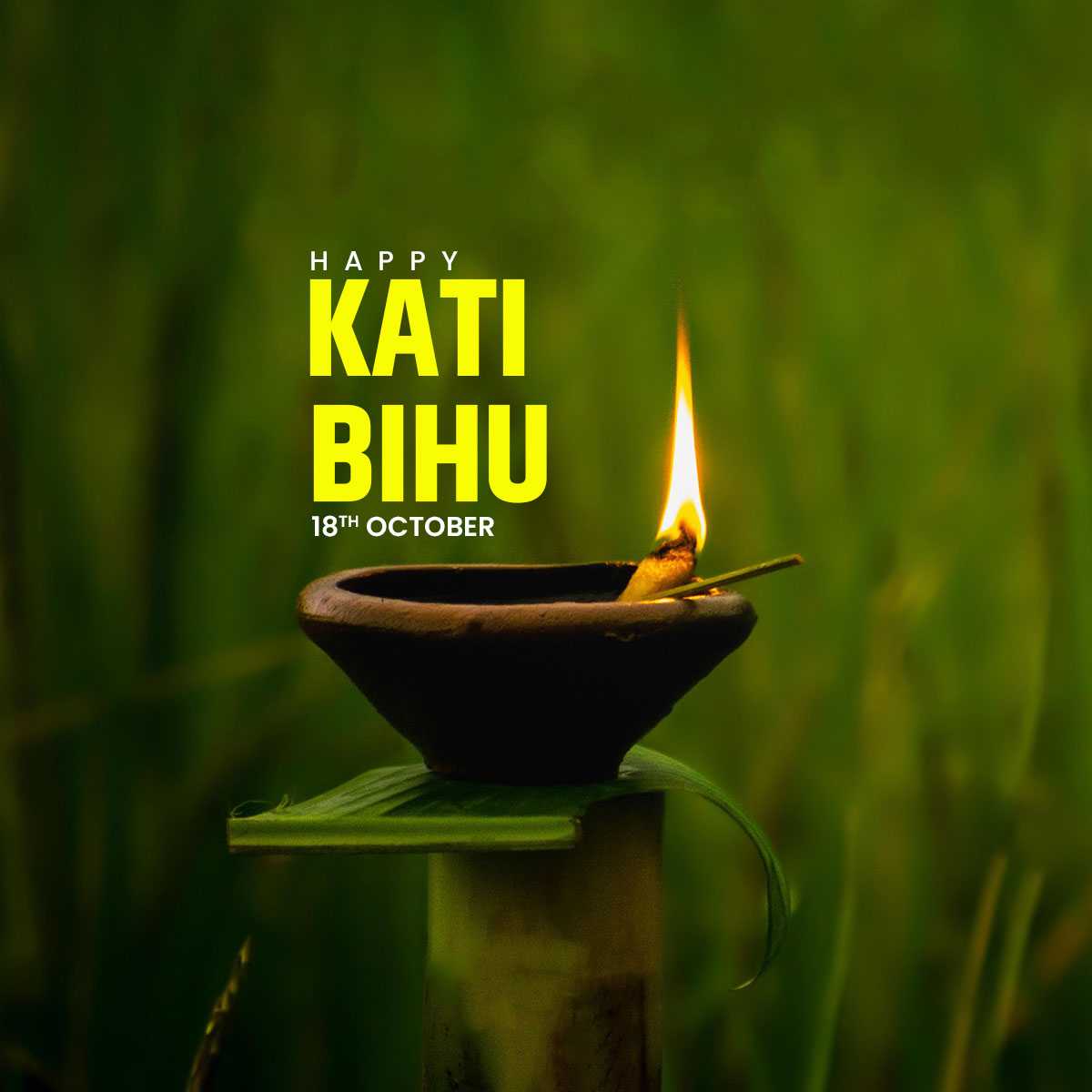 kati_bihu