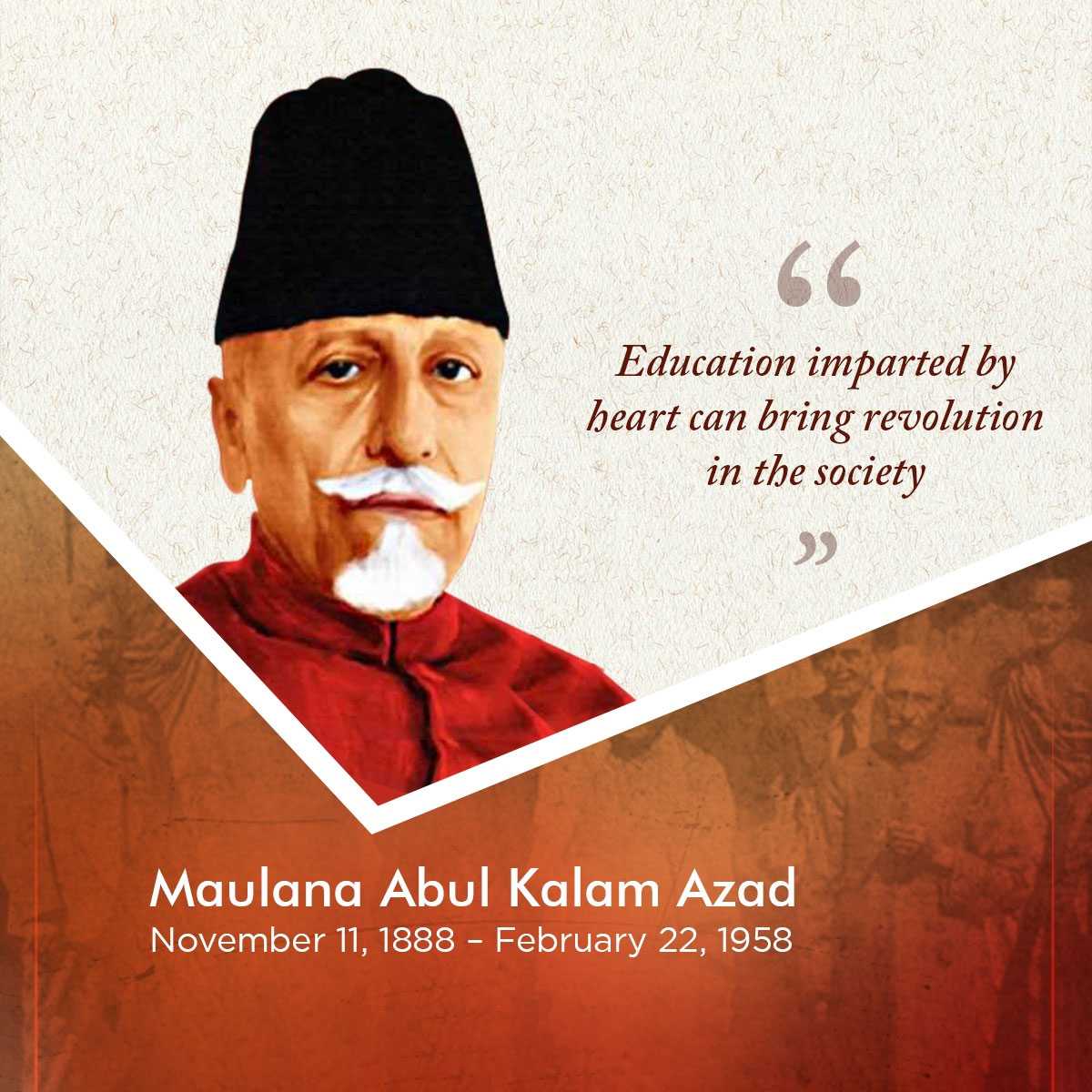 abul_kalam_azad_birth_anniversary