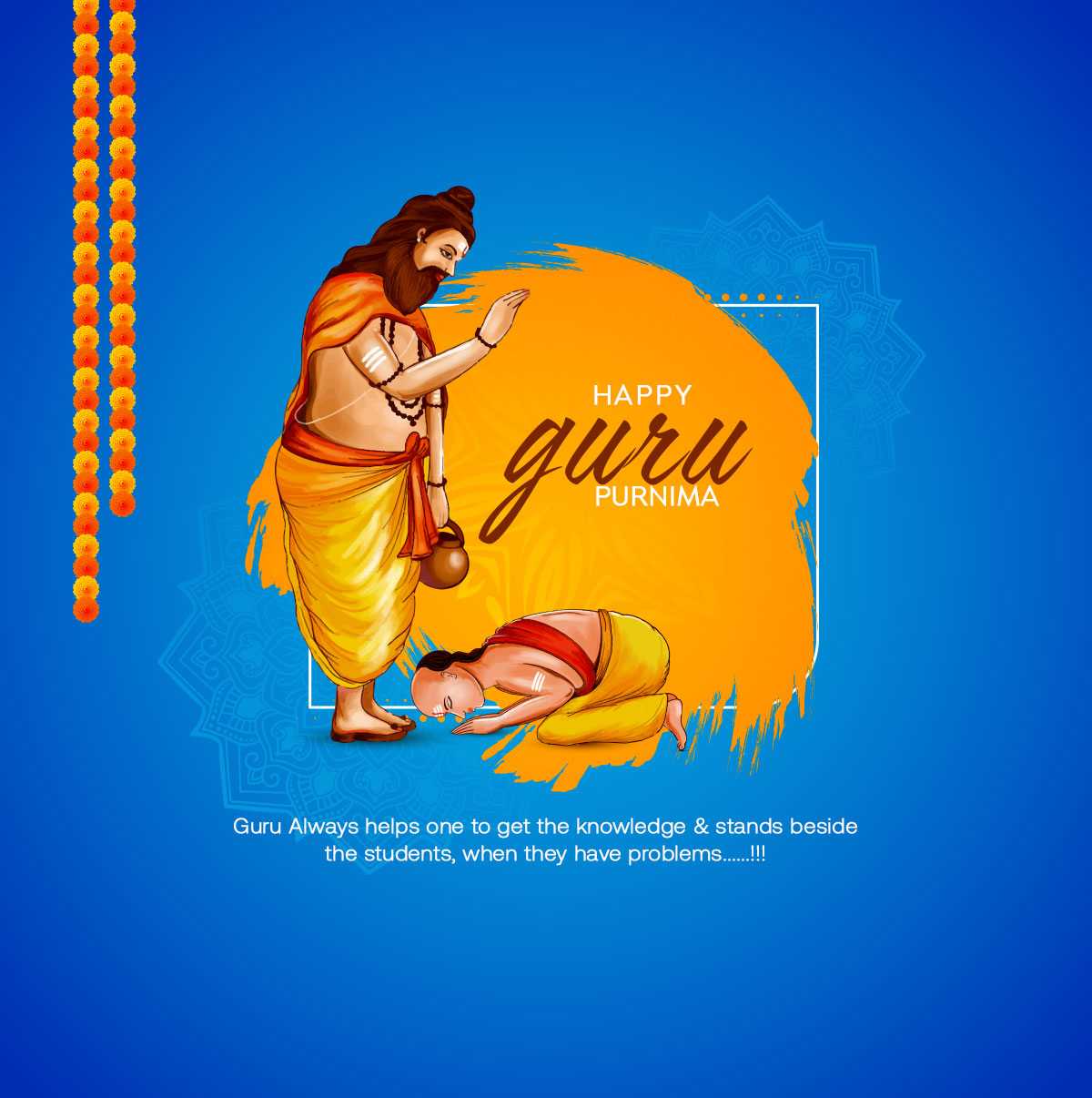 guru_purnima