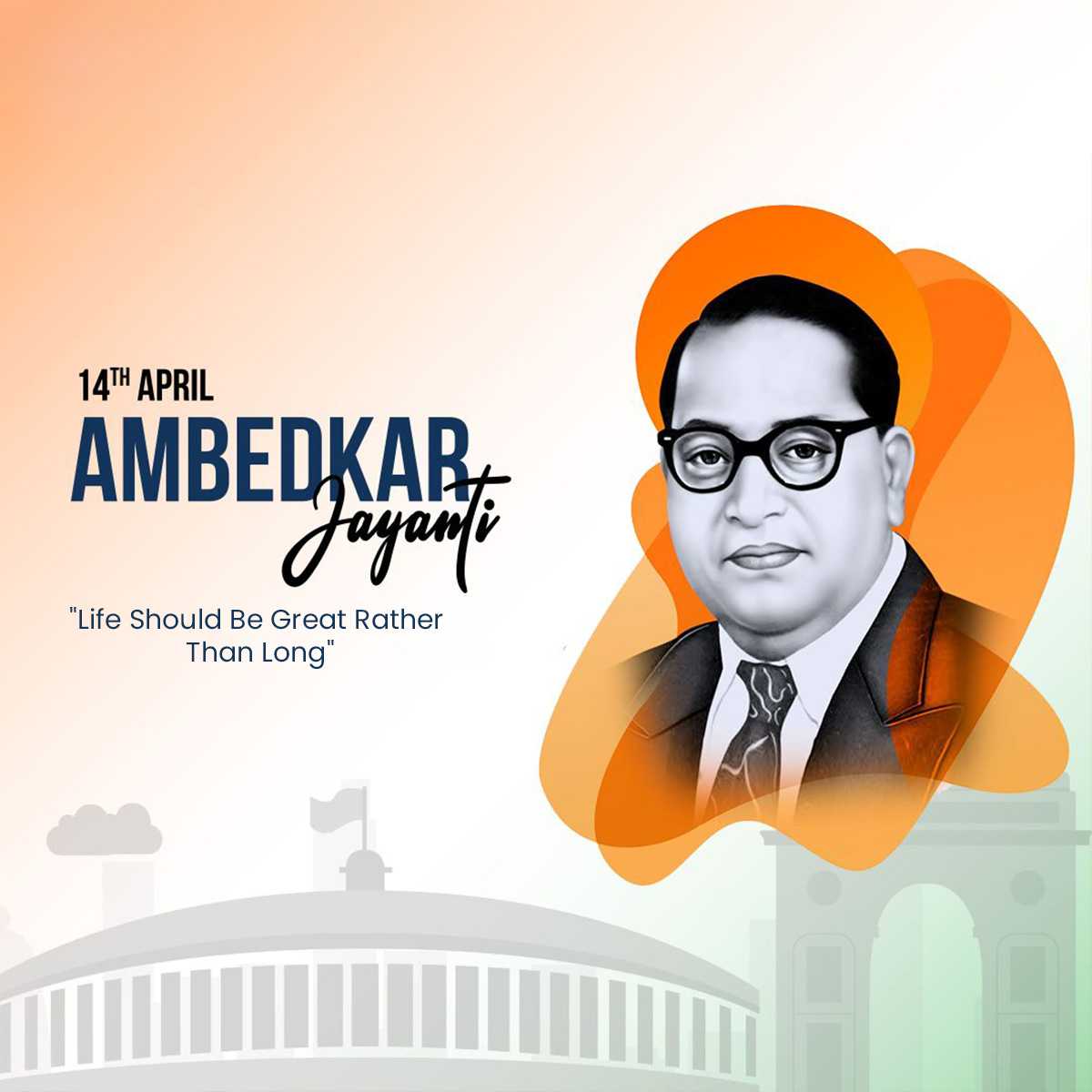 ambedkar_jayanti