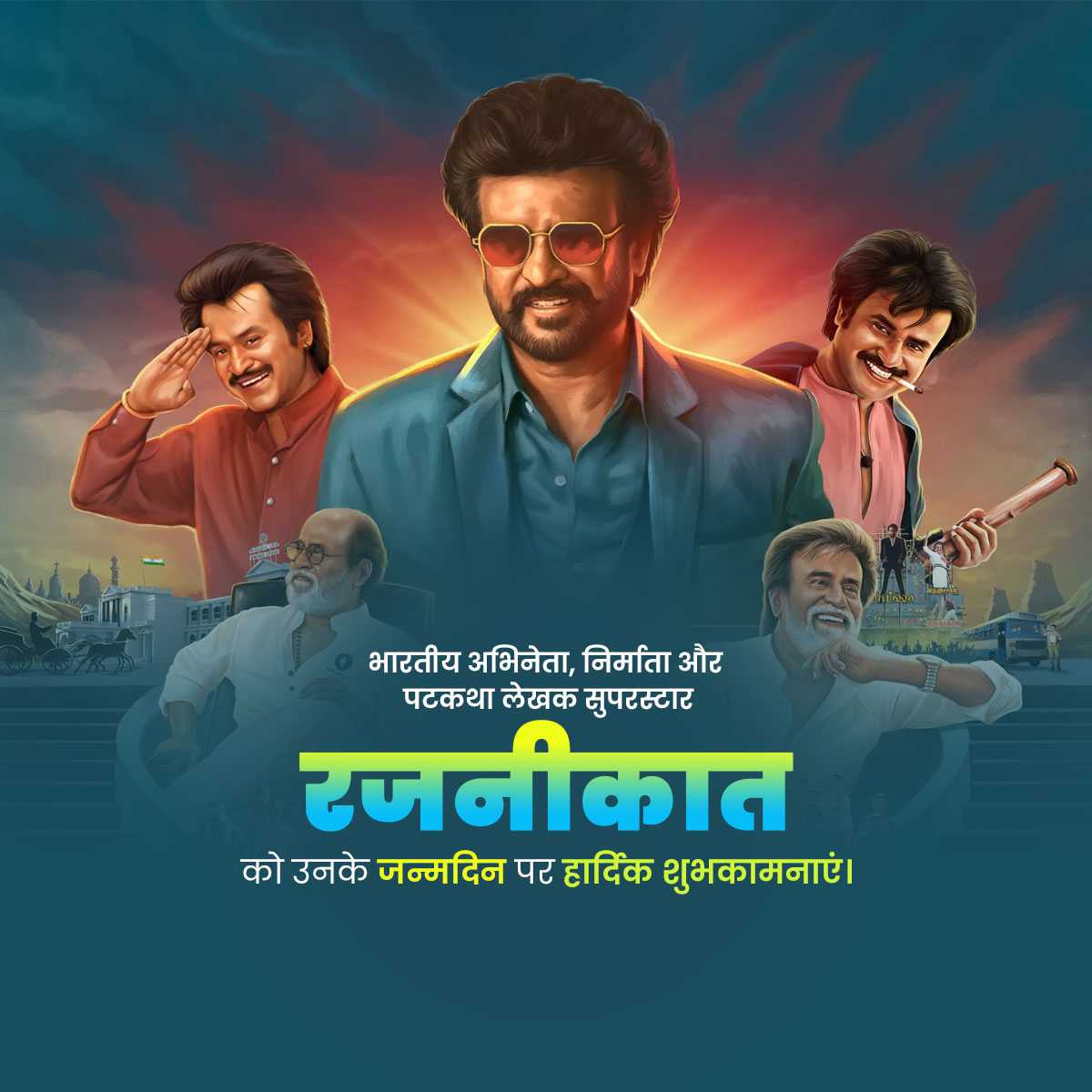 rajinikanth_birthday