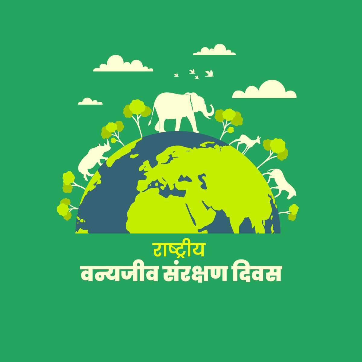 wildlife_conservation_day