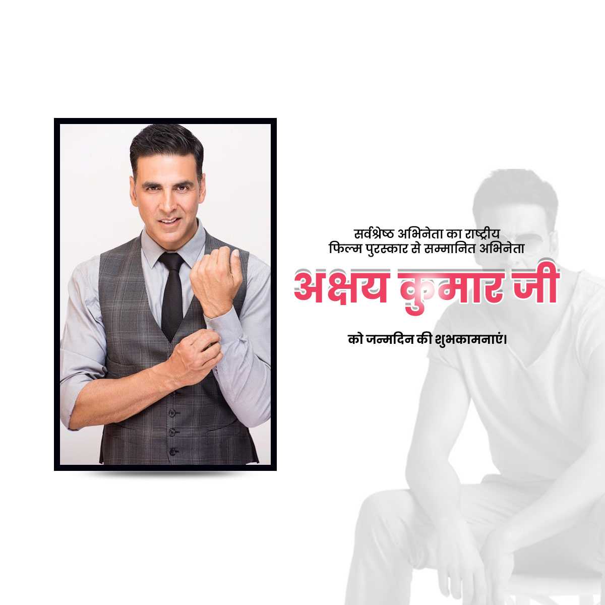 akshay_kumar_happy_birthday