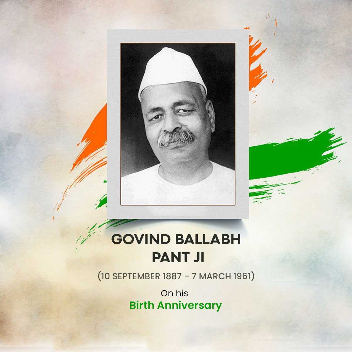 govind_ballabh_pant_birth_anniversary