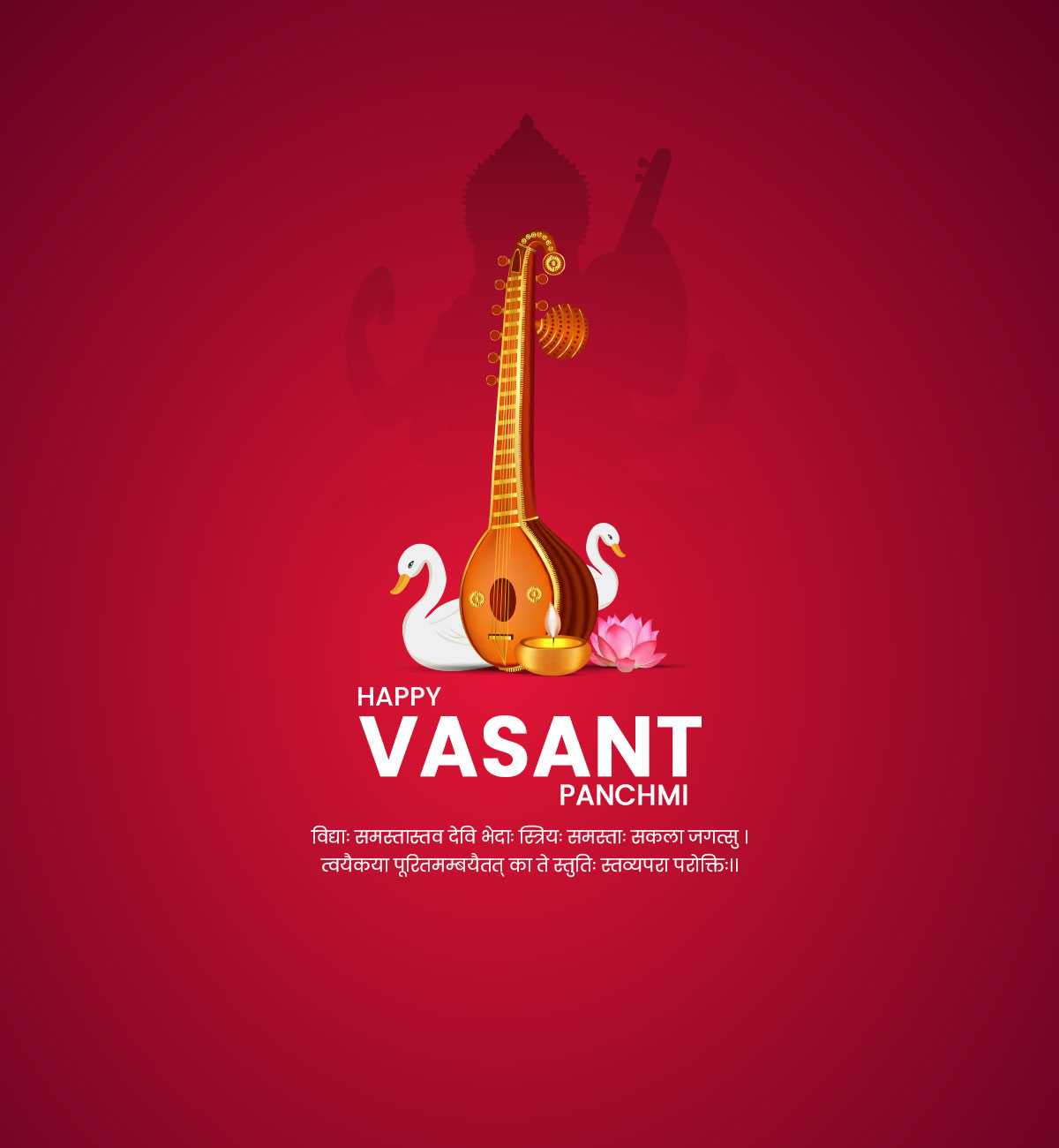 vasant_panchami