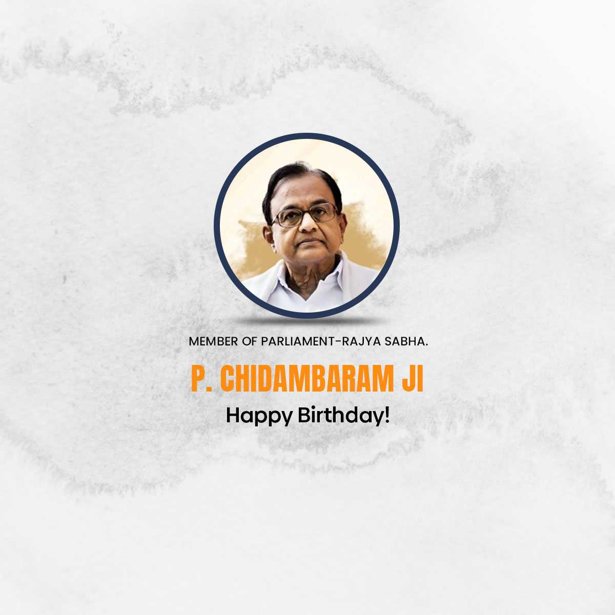 p_chidambaram_birthday