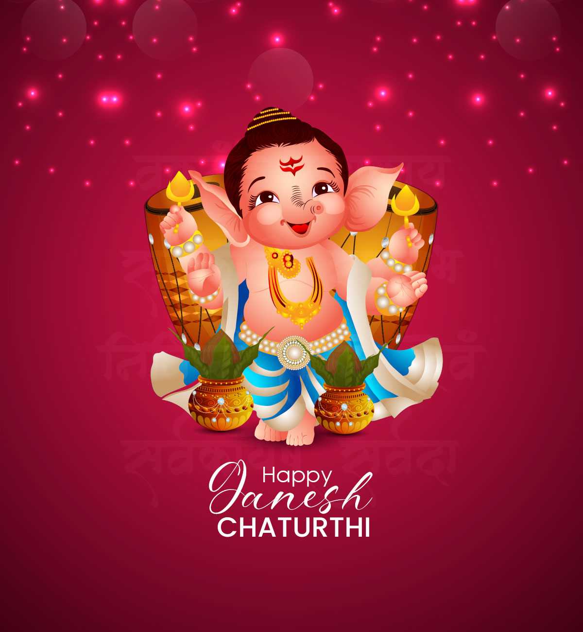 ganesh_chaturthi
