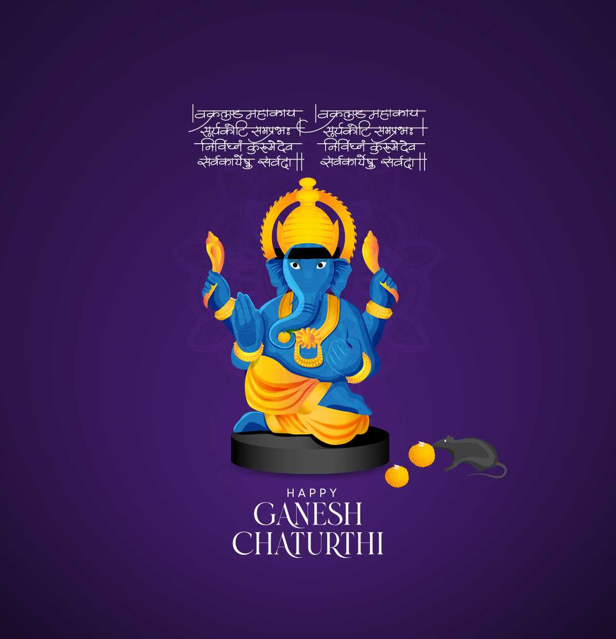 ganesh_chaturthi