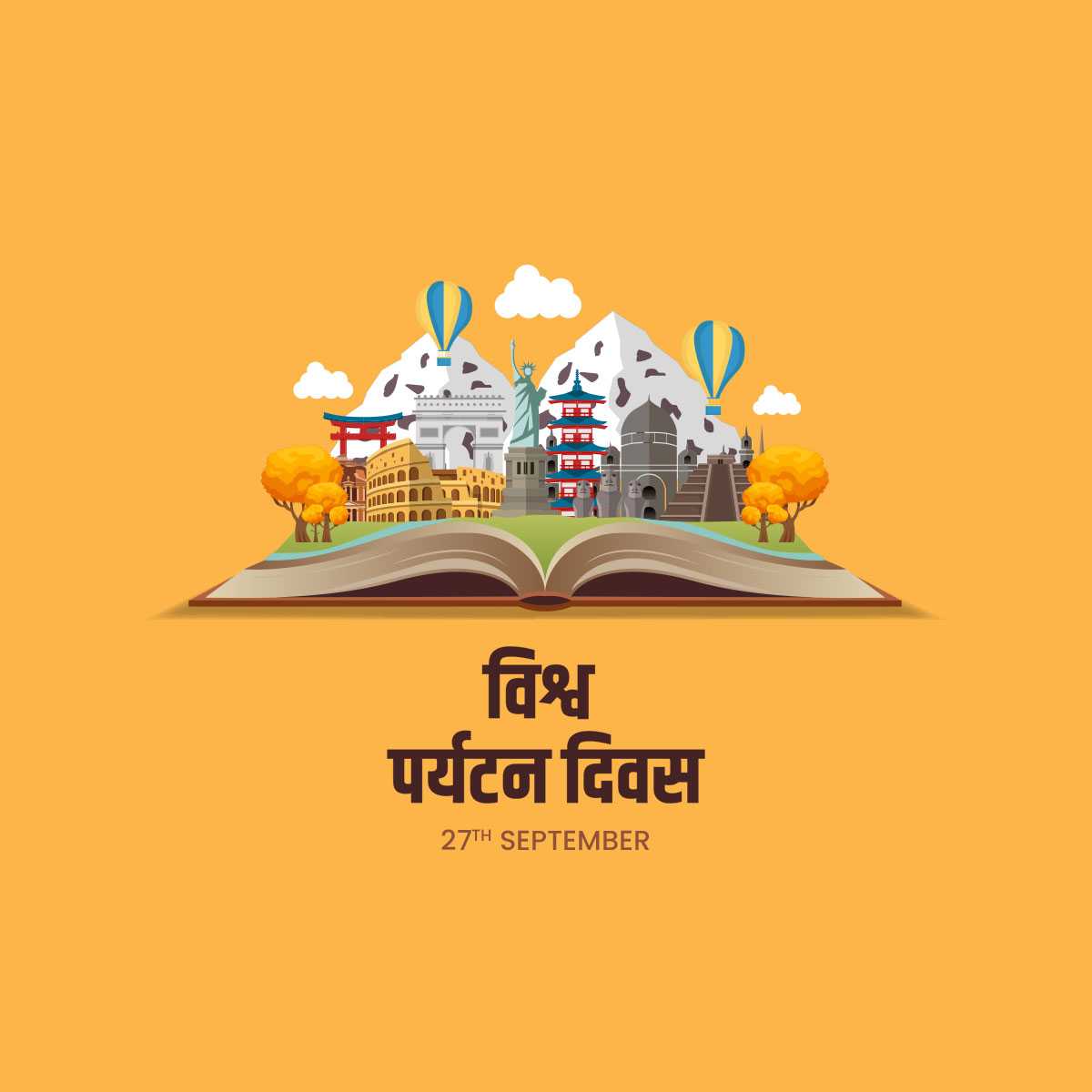 world_tourism_day