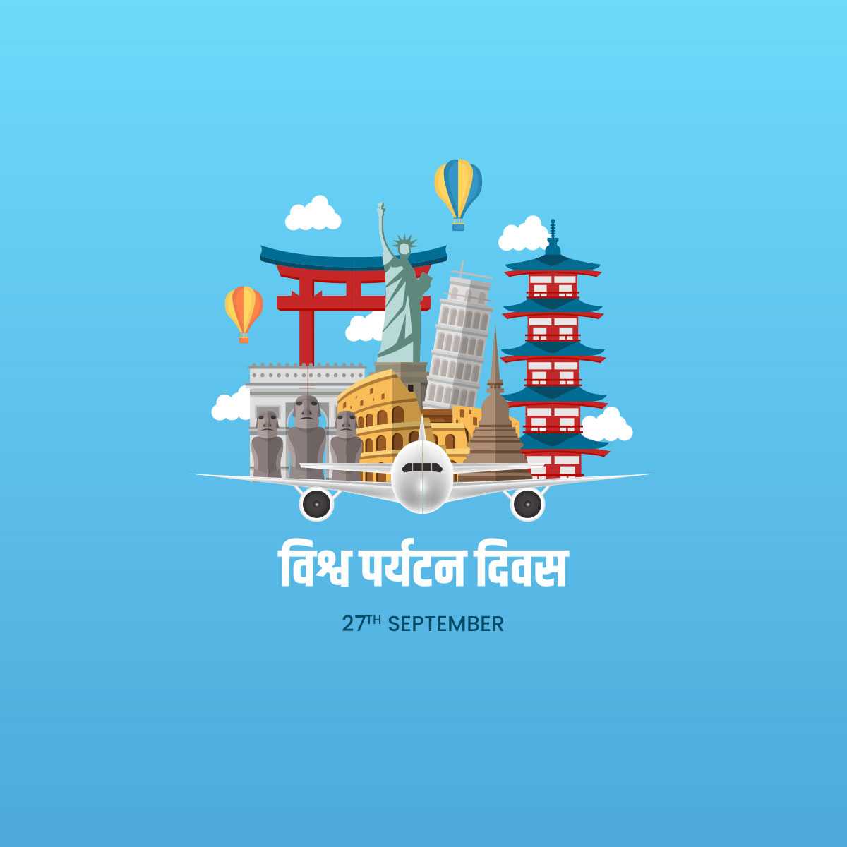 world_tourism_day