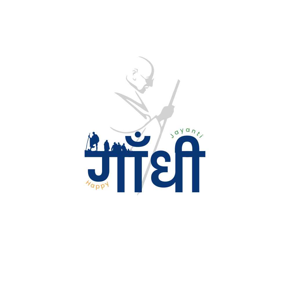 gandhi_jayanti