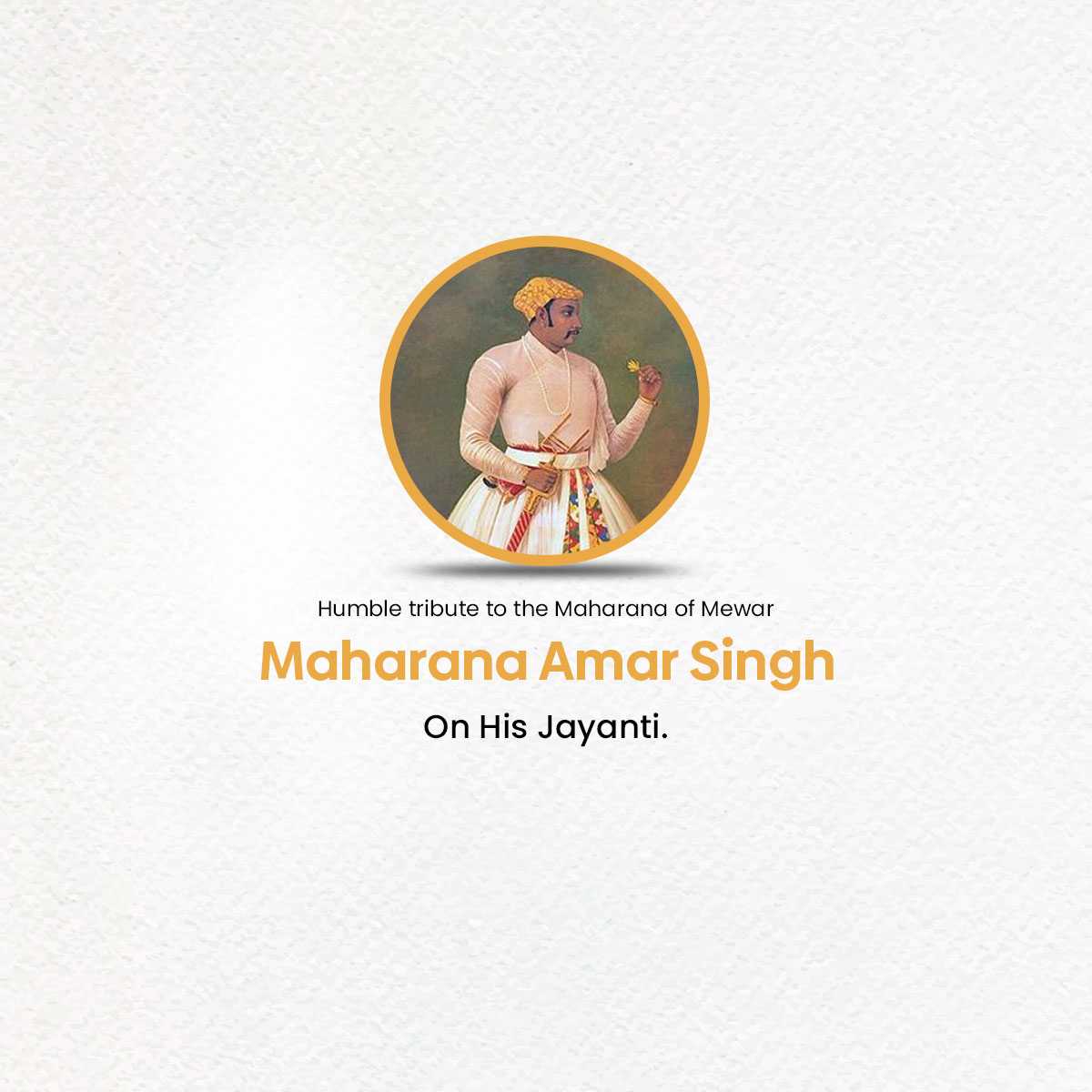 amar_singh_jayanti