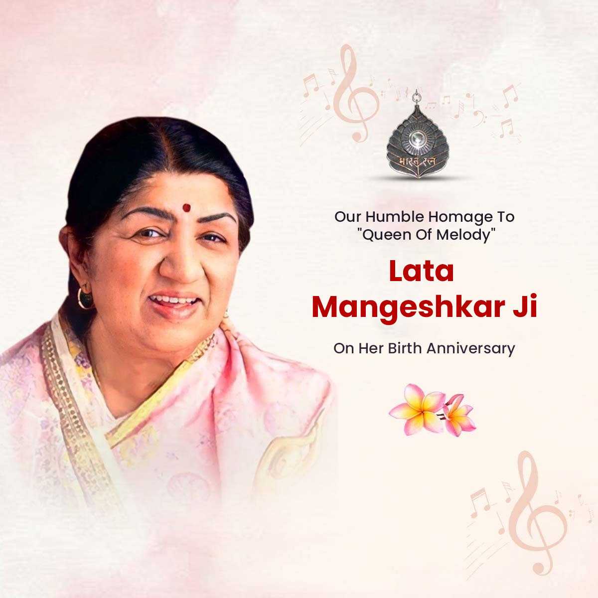 lata_mangeshkar_birthday